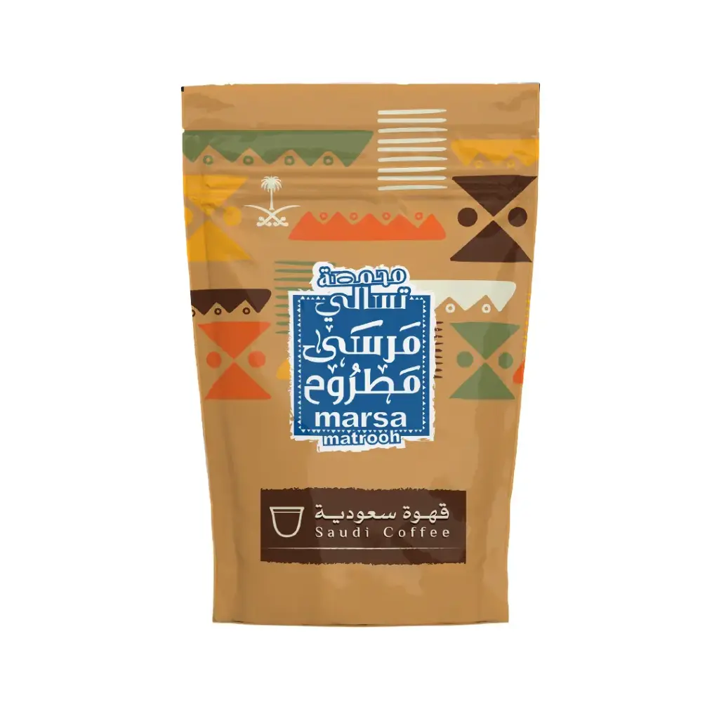 قهوة سعودية 