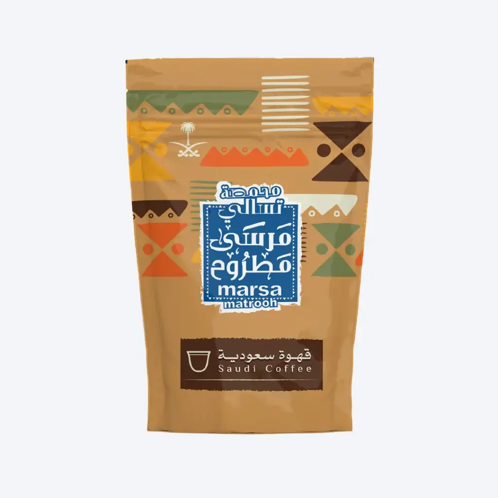 قهوة سعودية 