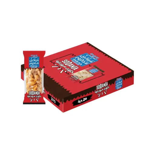[SK_0017] Candied Peanut Slices 16g Box