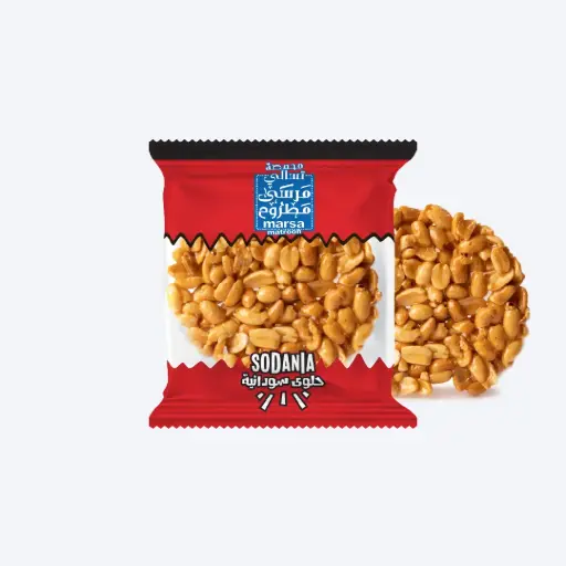 Round Candied Peanut PC