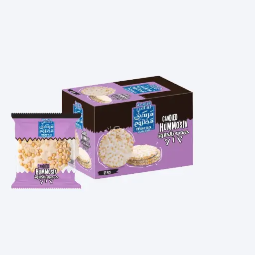 [SK_0019] Round Candied Halawa Hummosia Box