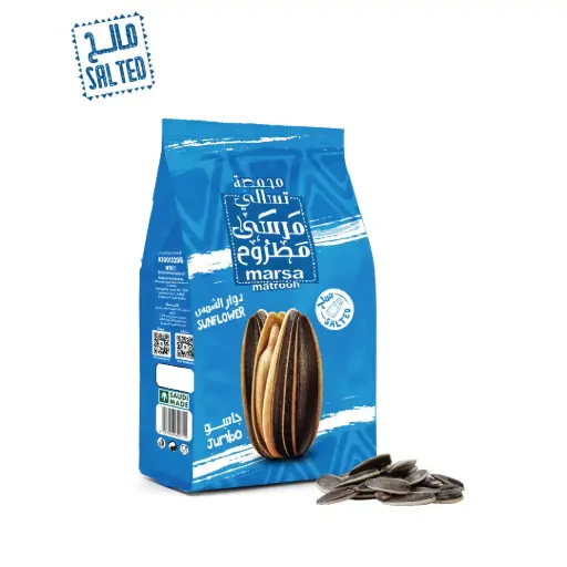 Salted Sunflower 200g PC