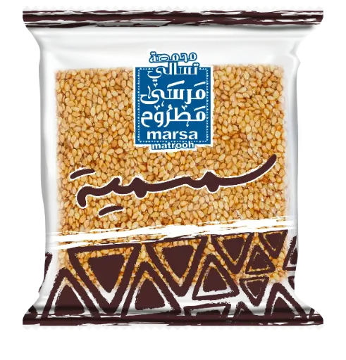  سمسمية مربعة 27 جرام (حبة)