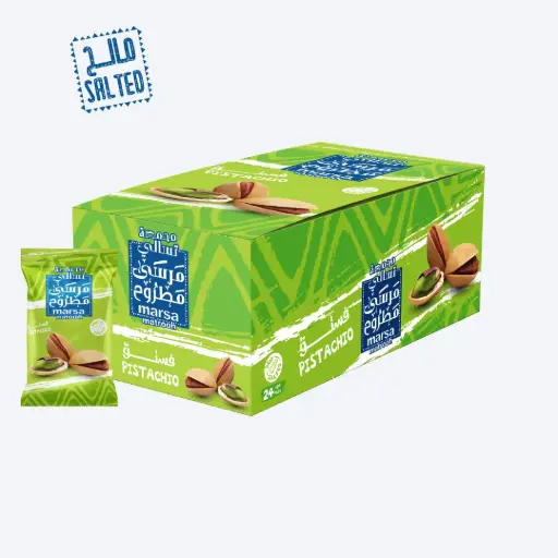 [SK_0031] Pistachio 15g Box