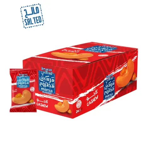 [SK_0034]  كاجو 15 جرام