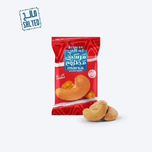 Salted Cashew 15g PC