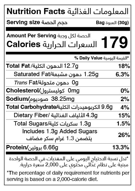 Energy Mix 30g PC