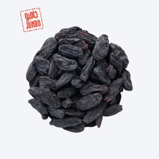 [RM_0208] Uzbek Jumbo Raisins - Production