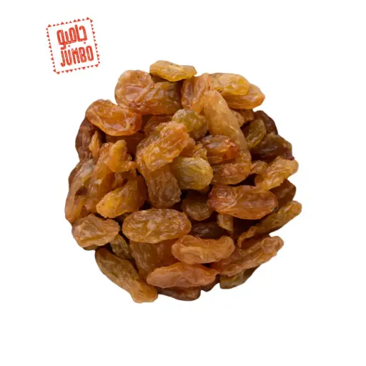 [SK_0092] Yellow Raisins Jumbo