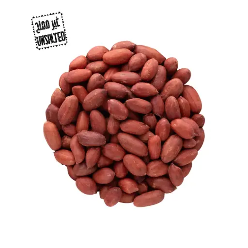 Unsalted Red Peanut
