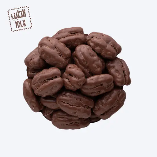 Milk Chocolate Pecan Dragees