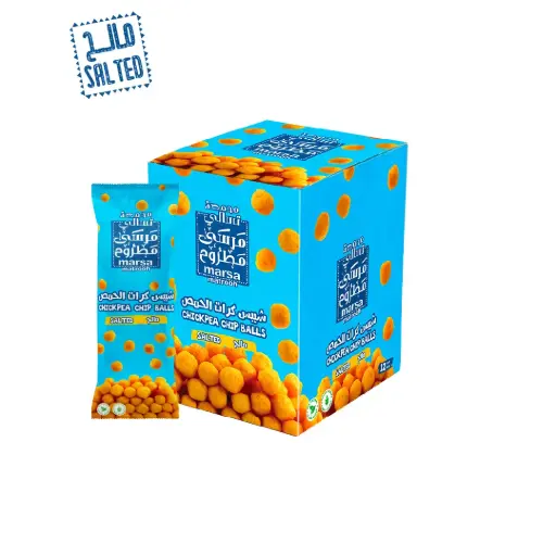 [SK_0228] Salted Chickpea Chip Balls Box