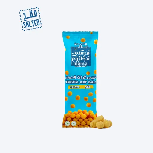 Salted Chickpea Chip Balls PC