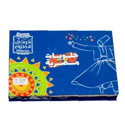 [SK_0103] Egyptian Sweet Box