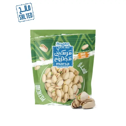 Salted Pistachio 120g PC