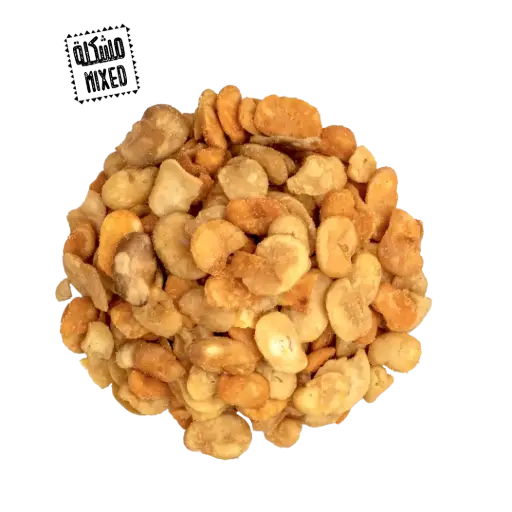 [SK_0242] Mixed Spanish Beans