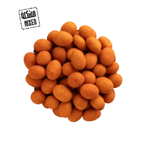 [SK_0243] Mixed Coated Peanuts