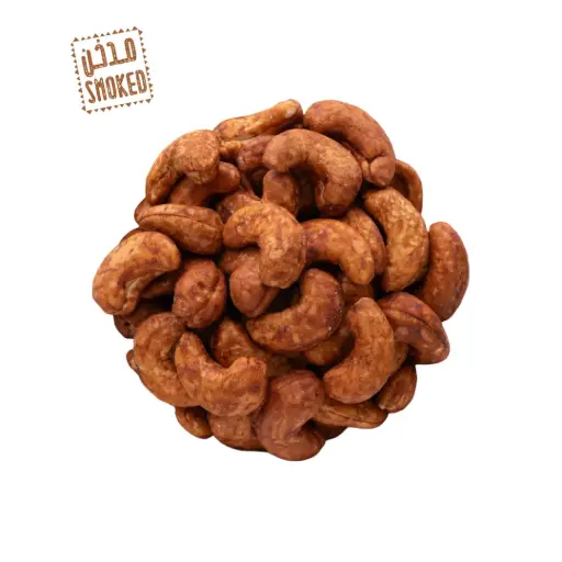 [SK_0230] Smoked Cashew