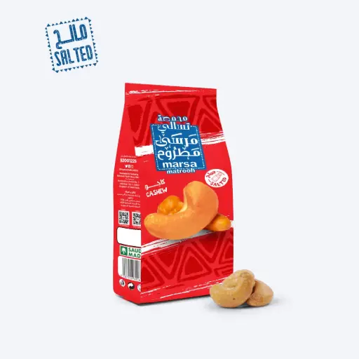 Salted Cashew 120g PC