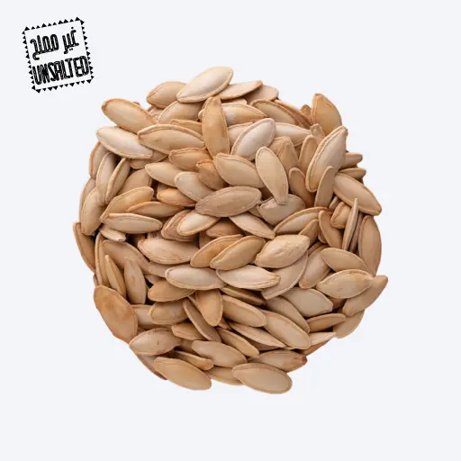 Unsalted White Pumpkin Seeds