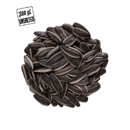 Unsalted Sunflower Seeds