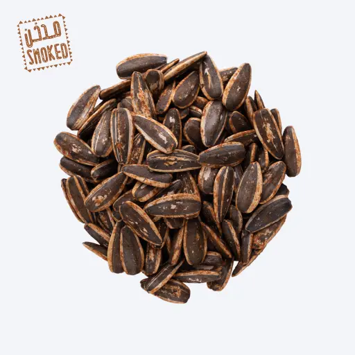 Smoked Sunflower Seeds