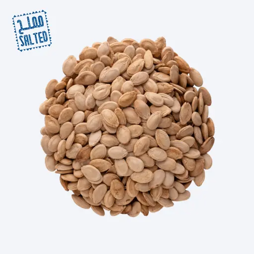 Salted Super Seeds