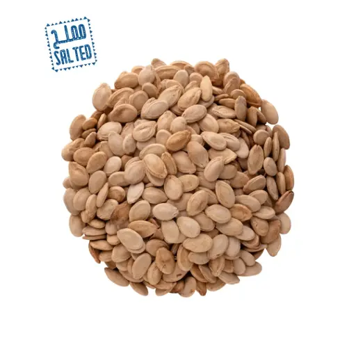 Salted Super Seeds