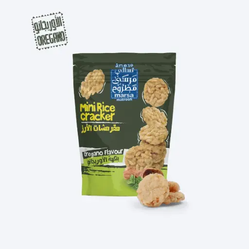 Oregano Rice Crackers Crisp 80g PC