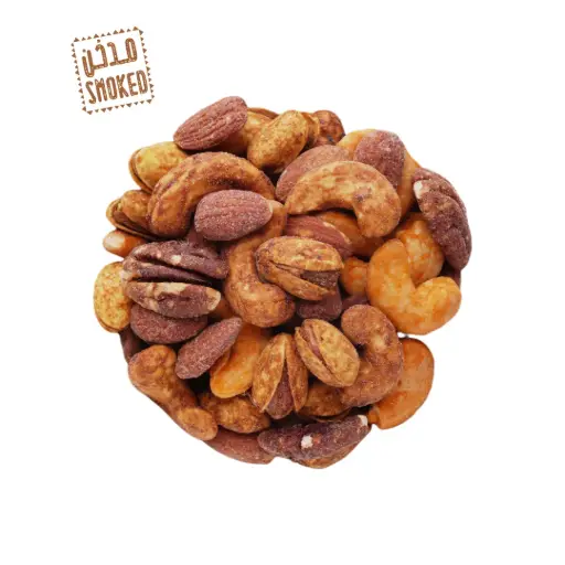 [SK_0167] Smoked Mixed Nuts