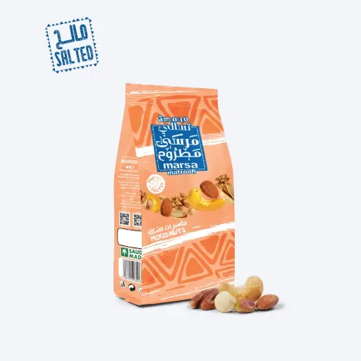 Salted Mix Nuts 120g PC