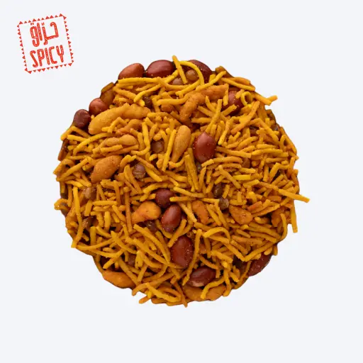 Spicy Indian Nuts
