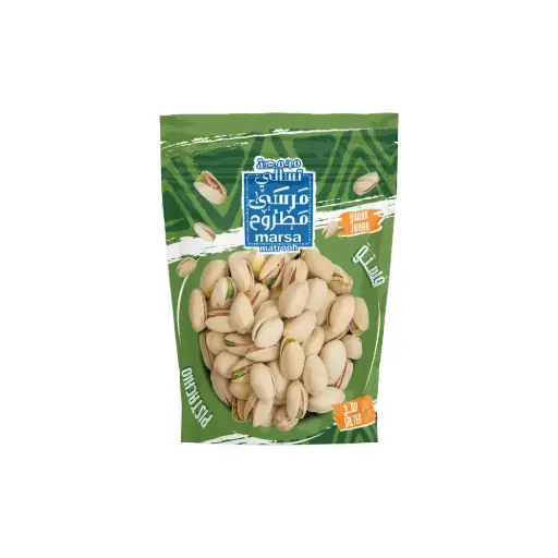 فستق مالح 120 جرام (حبة)